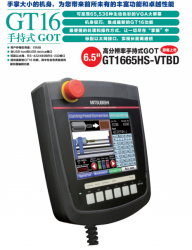 兩大三菱觸摸屏常見故障的維修解決辦法 兩大三菱觸摸屏常見故障的維修解決辦法