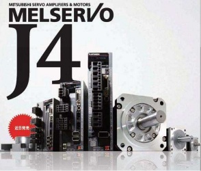 海藍機電三菱伺服維修七大流程 海藍機電三菱伺服維修七大流程