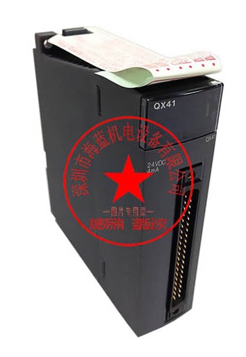 QX41三菱PLC電源DC輸入模塊|三菱plc操作手冊|三菱plc系列號|深圳代理