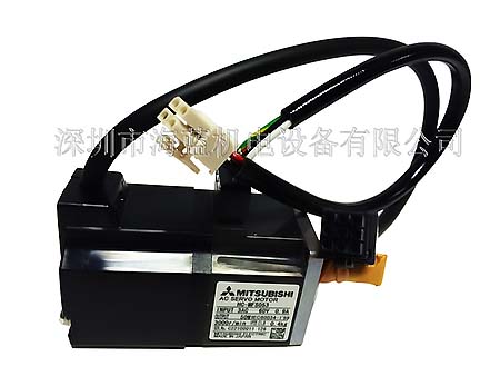 三菱伺服電機HG-MR053B帶制動剎車,三菱電機重量0.54KG,三菱伺服廣東深圳代理,深圳海藍機電