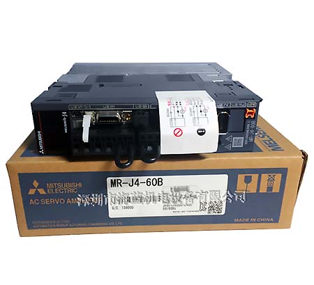 MR-J4-60B三菱伺服電機(jī)MR-J4系列