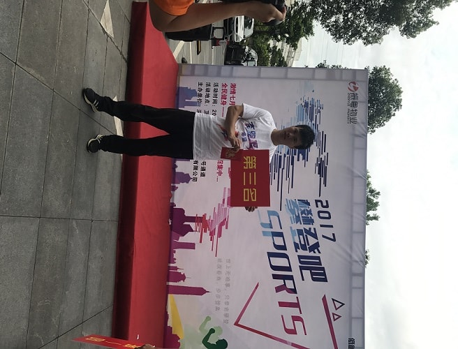 海藍(lán)員工獲得名次 海藍(lán)員工獲得名次