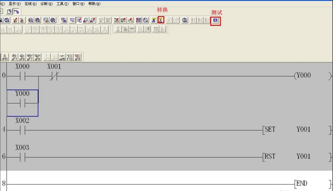 三菱PLC編程軟件 三菱PLC編程軟件