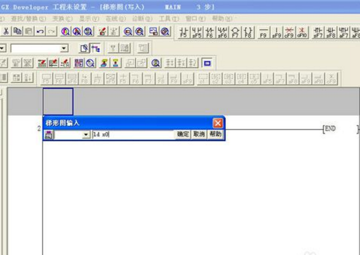 三菱PLC置位指令與復(fù)位指令 三菱PLC置位指令與復(fù)位指令