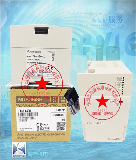 三菱PLC模塊FX3U-64CCL 三菱PLC模塊FX3U-64CCL