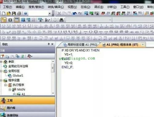 三菱PLC_ST編程語(yǔ)言 三菱PLC_ST編程語(yǔ)言