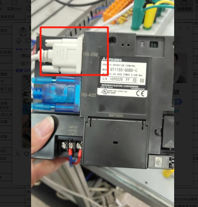 三菱觸摸屏Got1000怎么通訊? 三菱觸摸屏Got1000怎么通訊?